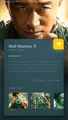 云呼死你网页版